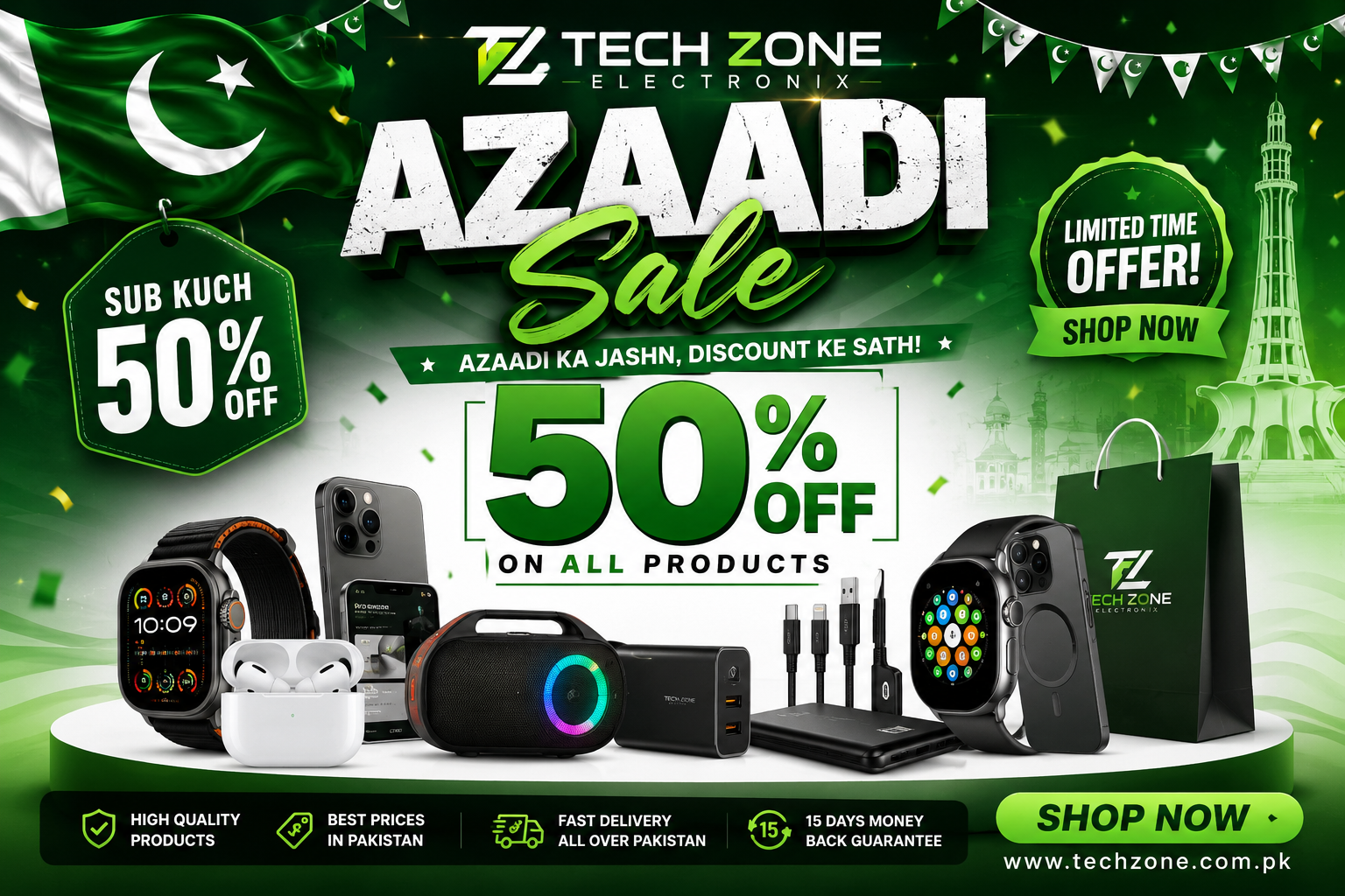 14 Aug 2026 beast Offer In pakistan